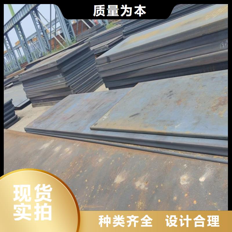 高强钢板Q460C厚12毫米价格多少