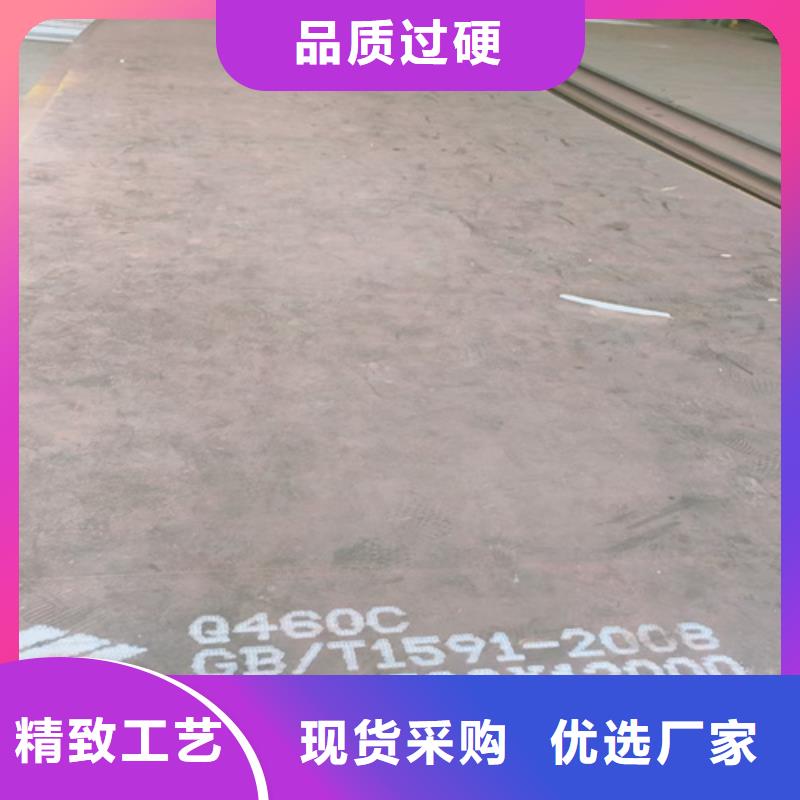 Q690D高强板价格多少