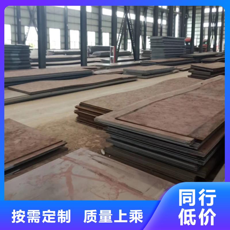 高强钢板锈钢板准时交付