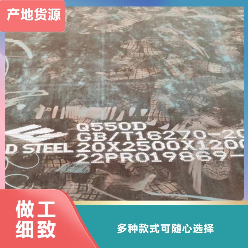 Q355E钢板价格多少