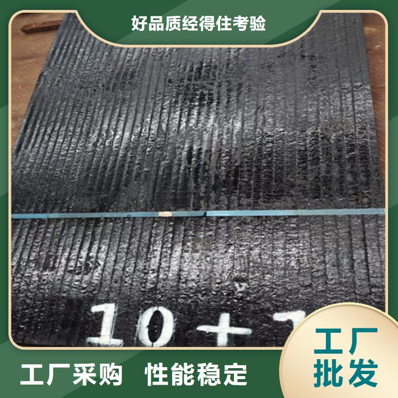澄迈县现货6+6耐磨板-【多麦金属】-规格齐全