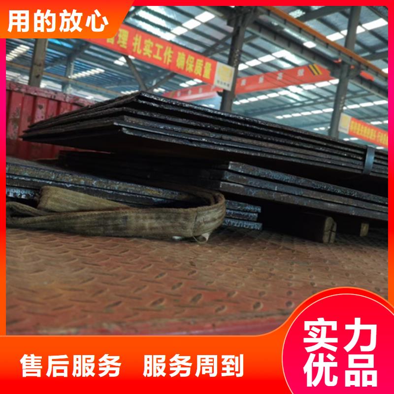 堆焊耐磨板厂家直销