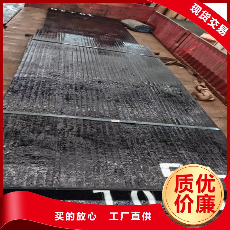 堆焊耐磨钢板哪里有生产的