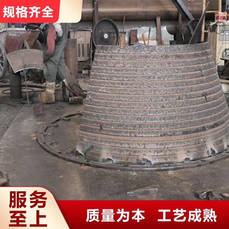 耐磨堆焊钢板生产厂家/10+4up耐磨板来图加工