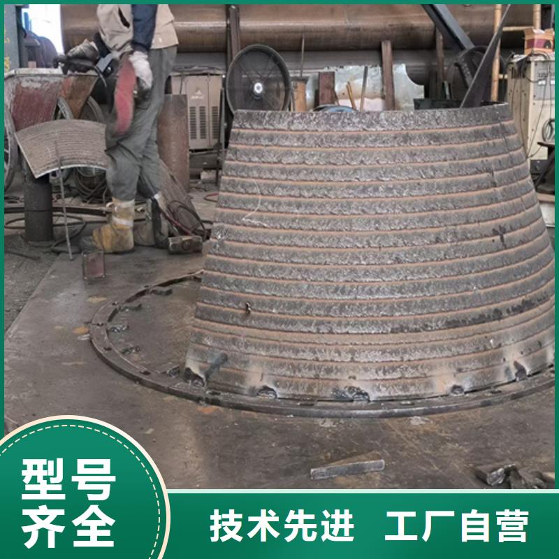 双金属堆焊复合耐磨板生产厂家