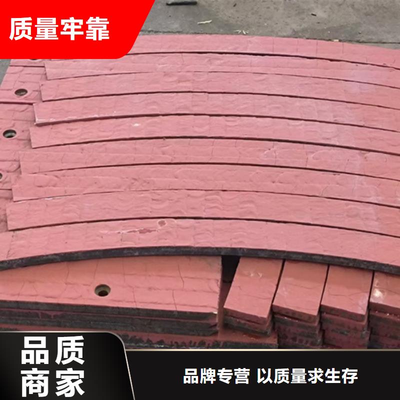 双金属复合耐磨板厂家、8+6耐磨堆焊钢板定制