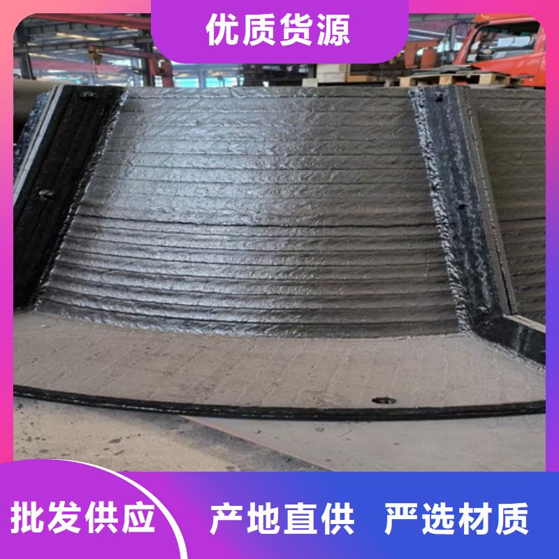 复合耐磨钢板耐磨450钢板产品优势特点