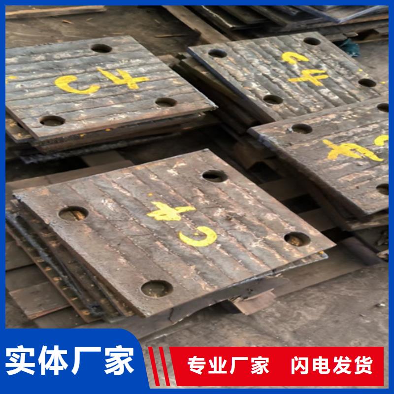 复合耐磨钢板工厂