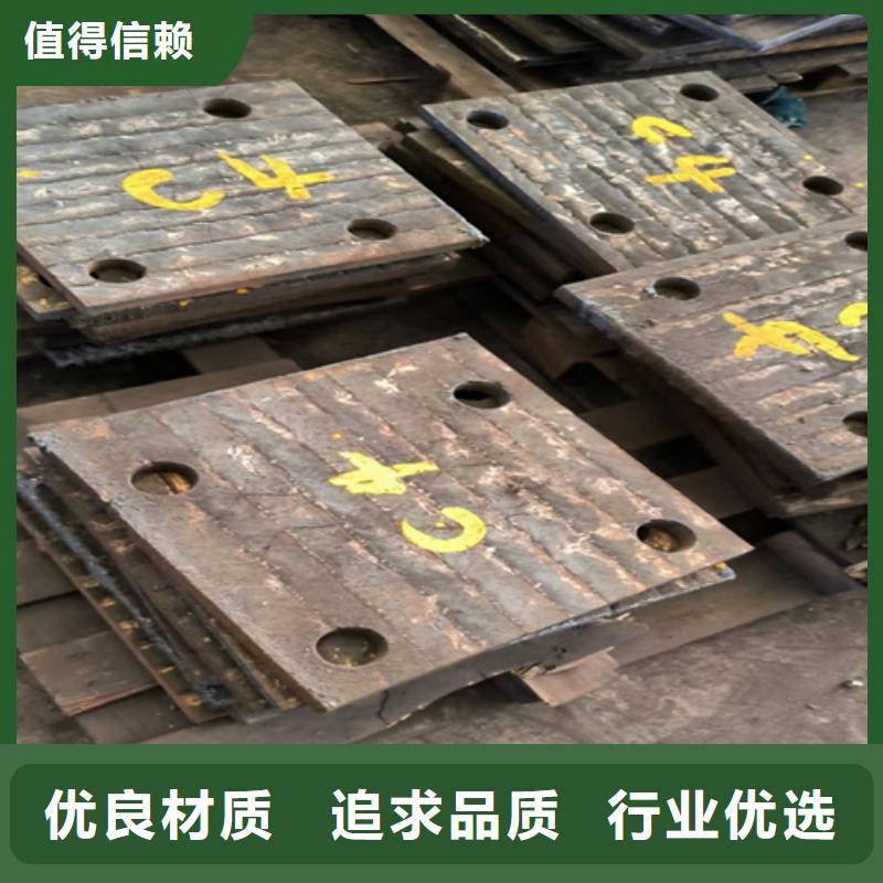耐磨堆焊钢板生产厂家/10+4up耐磨板来图加工
