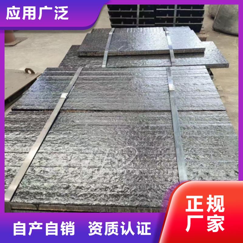 复合耐磨板哪里卖
