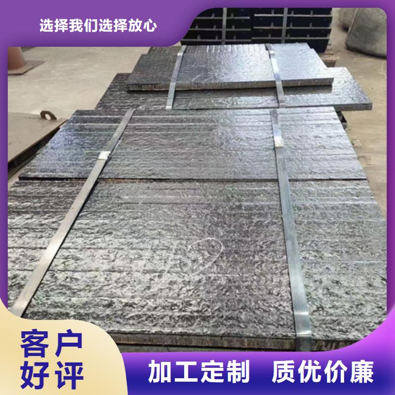 6+6堆焊耐磨板厂家直销