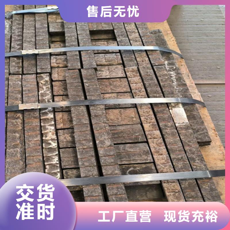 12+12堆焊耐磨钢板切割打孔