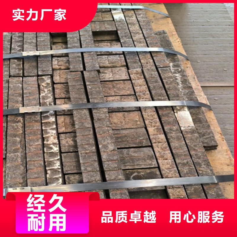 双金属复合耐磨板厂家、8+6耐磨堆焊钢板定制