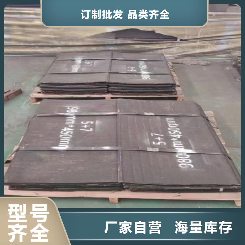 12+8堆焊耐磨板厂家定制加工