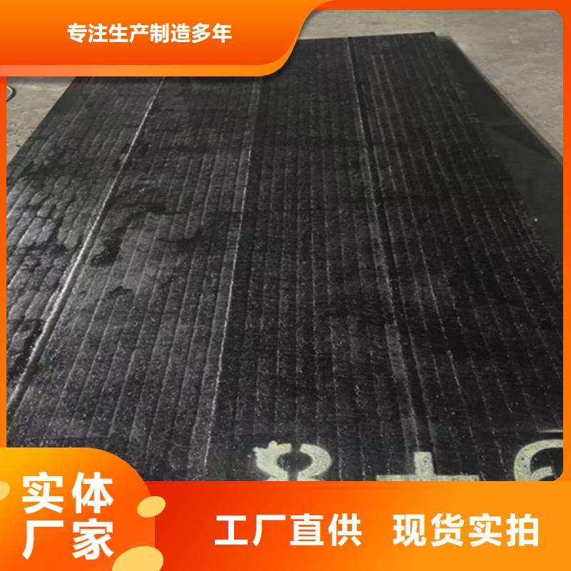 哪里可以定制8+4复合耐磨板