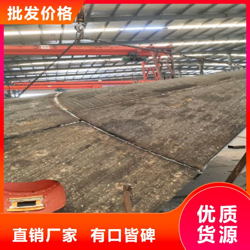 复合耐磨板哪里卖