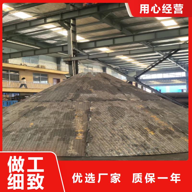 12+6堆焊耐磨板厂家直销