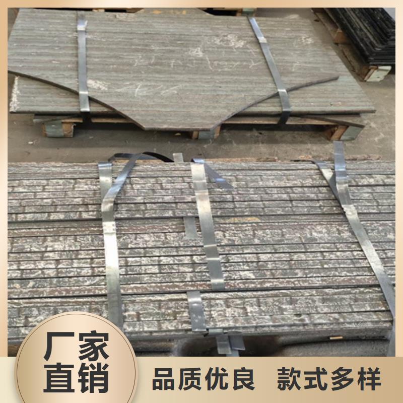 什么钢板耐磨价格多少
