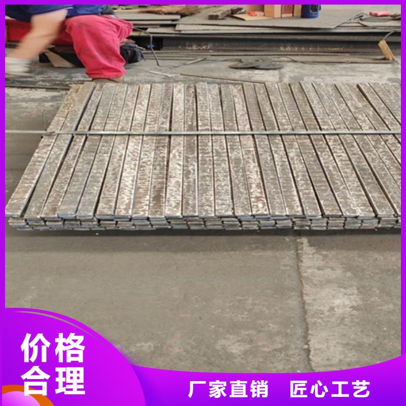 堆焊耐磨钢板厂家定制