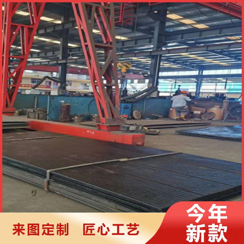 复合耐磨板厂家/堆焊耐磨钢板8+6价格