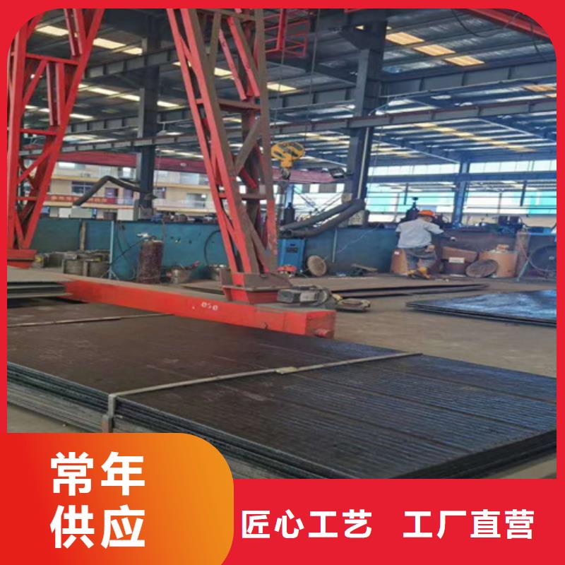 6+4耐磨堆焊板哪里可以定做