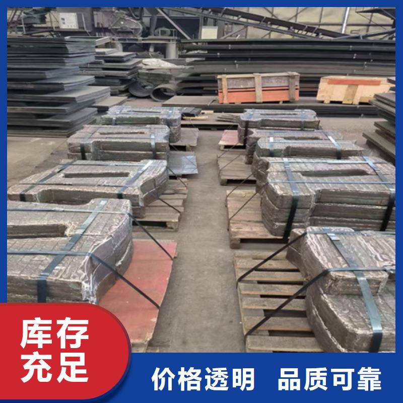 耐磨复合钢板厂家现货