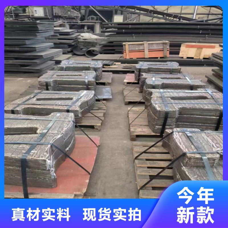 12+8堆焊耐磨板厂家定制加工
