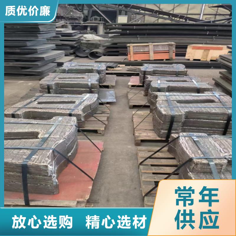 6+4耐磨堆焊板哪里可以定做