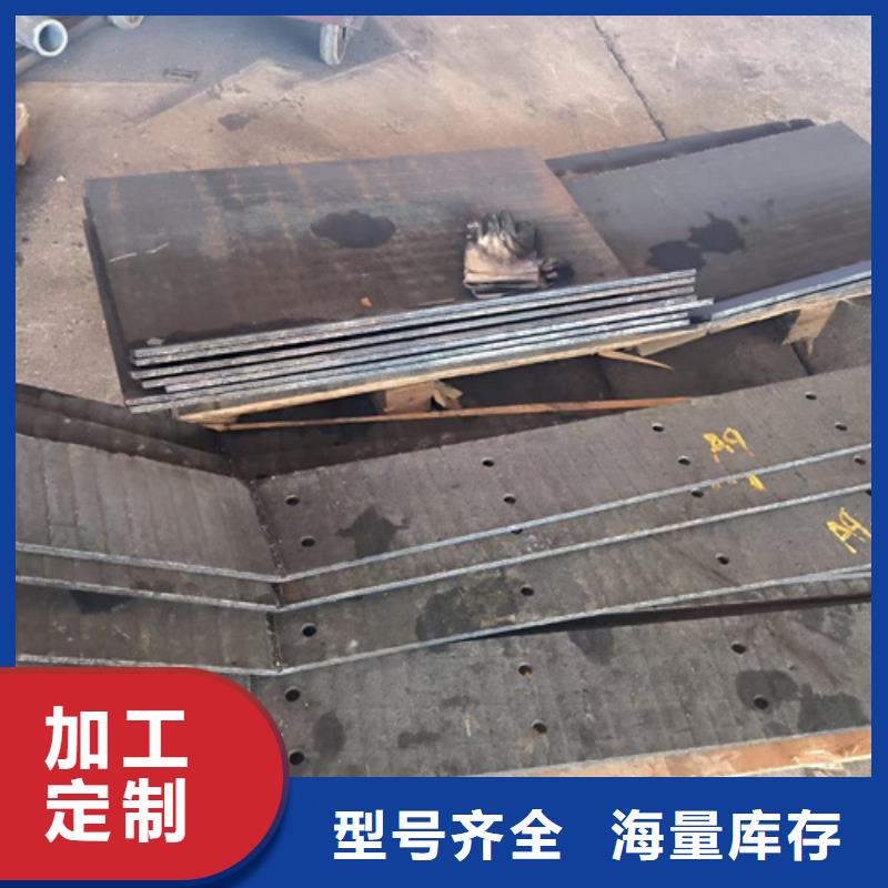 复合耐磨板哪家