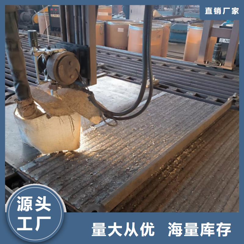 8+6耐磨堆焊板生产厂家