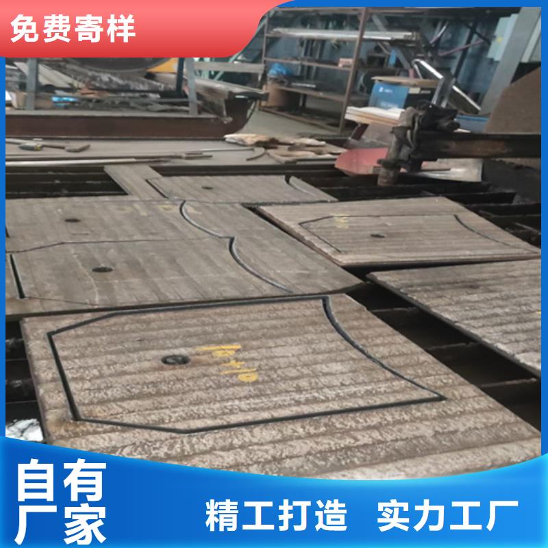 X90堆焊复合耐磨板厂家价格