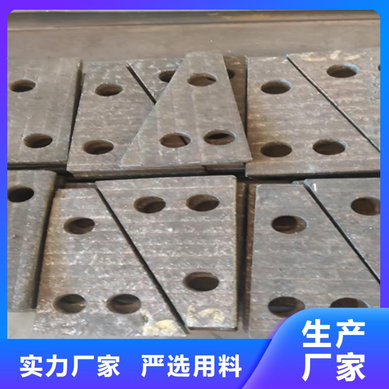 堆焊耐磨钢板哪里有生产的