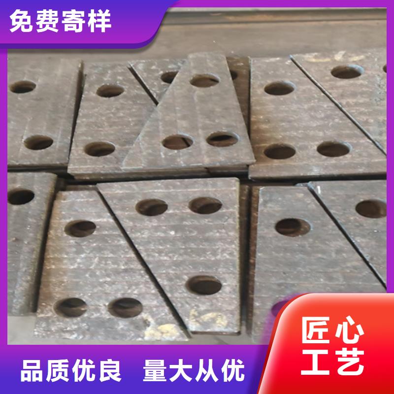 现货堆焊耐磨板-【多麦金属】-厂家直销