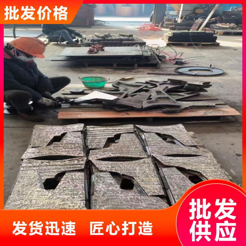 复合耐磨钢板65锰钢板匠心品质
