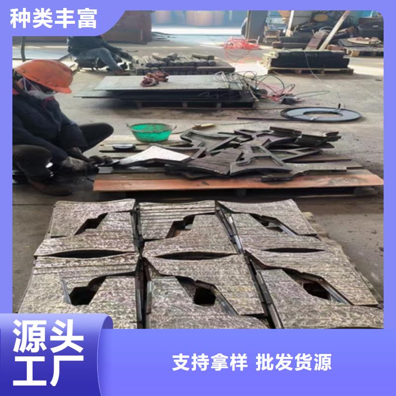 12+8复合耐磨板厂家直销