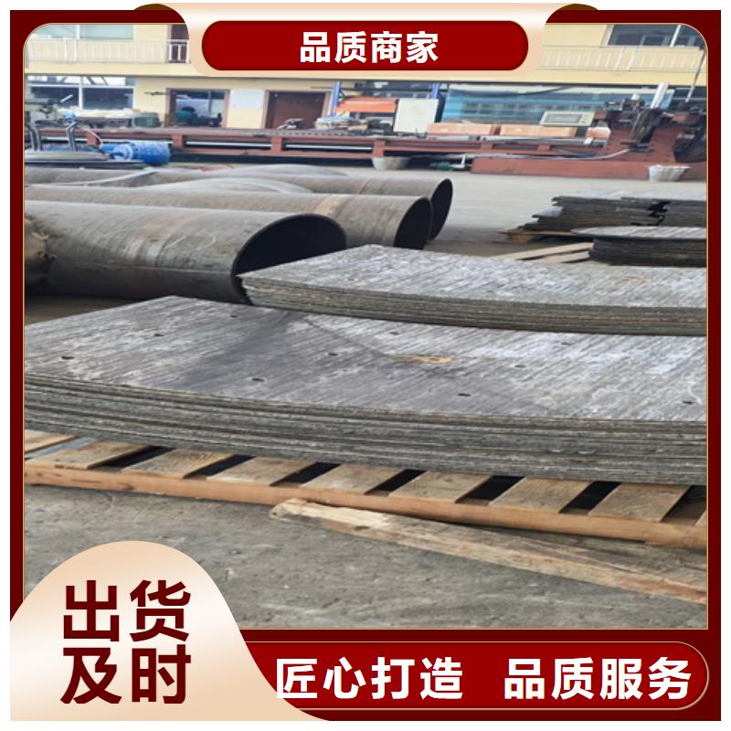 复合耐磨板哪家