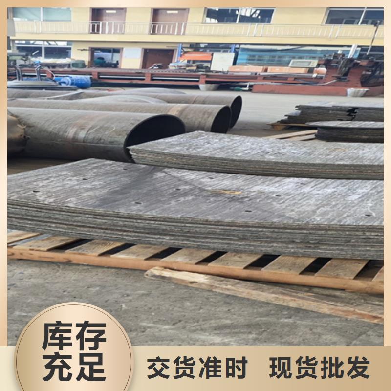 6+6复合耐磨板切割定制