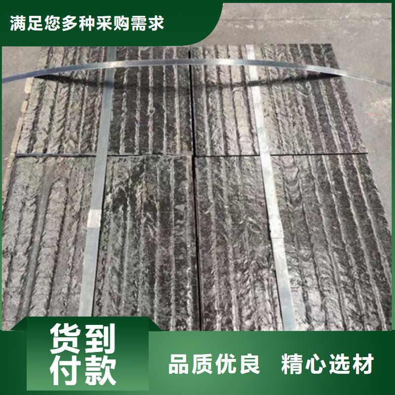 哪里可以定制8+4复合耐磨板