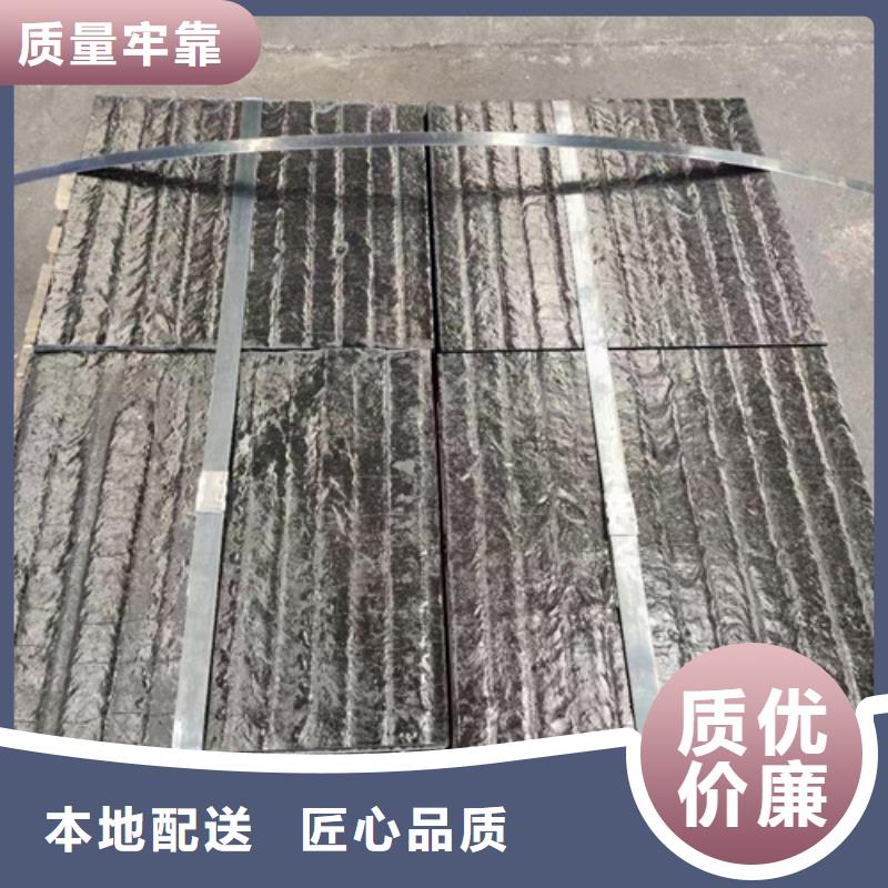 复合耐磨板加工厂家