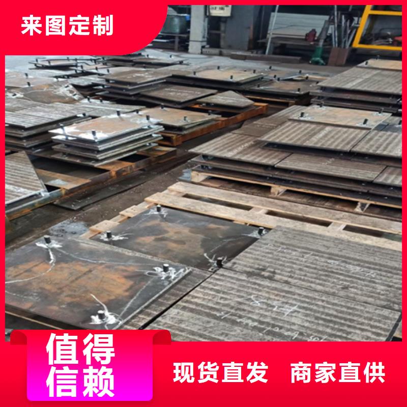 堆焊复合钢板厂家10+4堆焊耐磨钢板市场价格