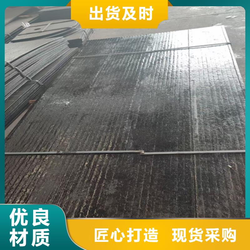 6+6复合耐磨板哪里卖