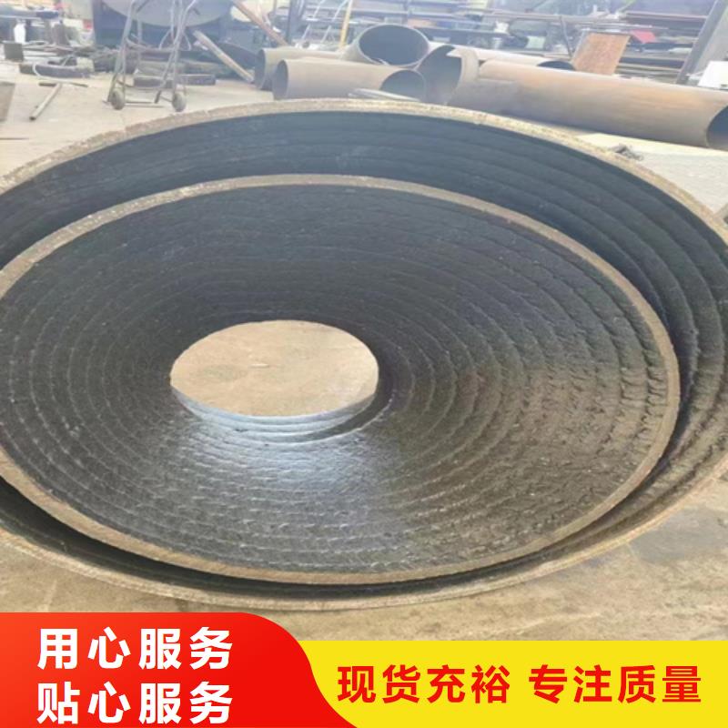 X90堆焊复合耐磨板厂家价格