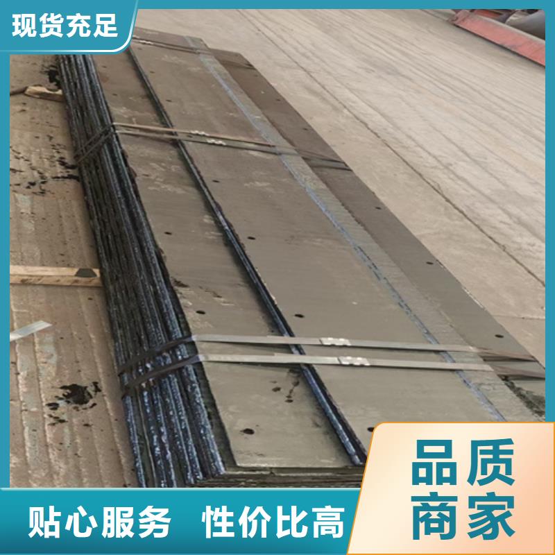 复合耐磨板哪里卖