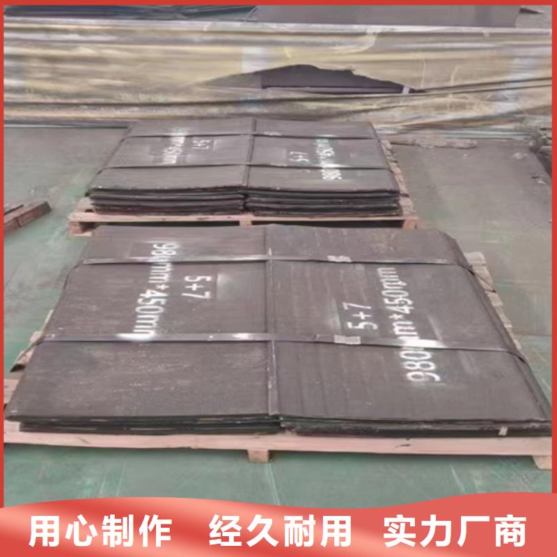 什么钢板耐磨价格多少