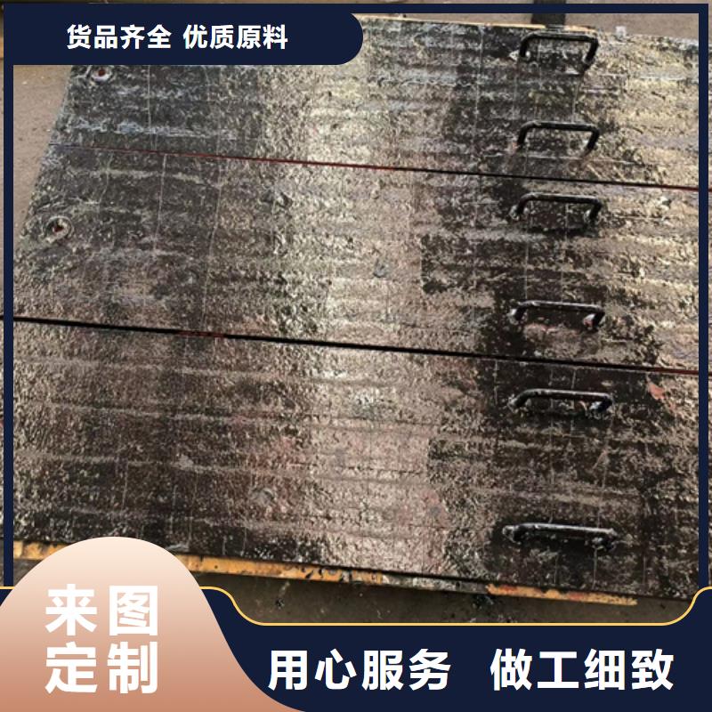 12+12复合耐磨板厂家直销