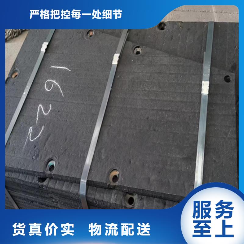 6+6堆焊耐磨板厂家直销