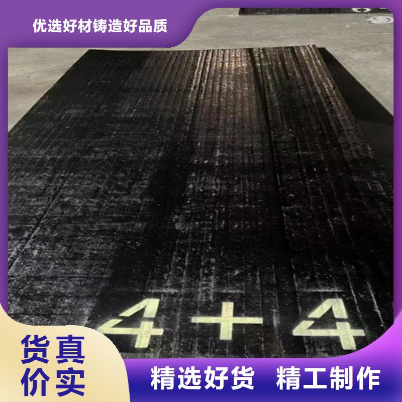 12+8复合耐磨板厂家直销