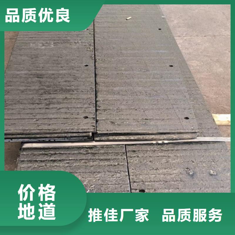 复合耐磨板厂家/堆焊耐磨钢板6+6价格