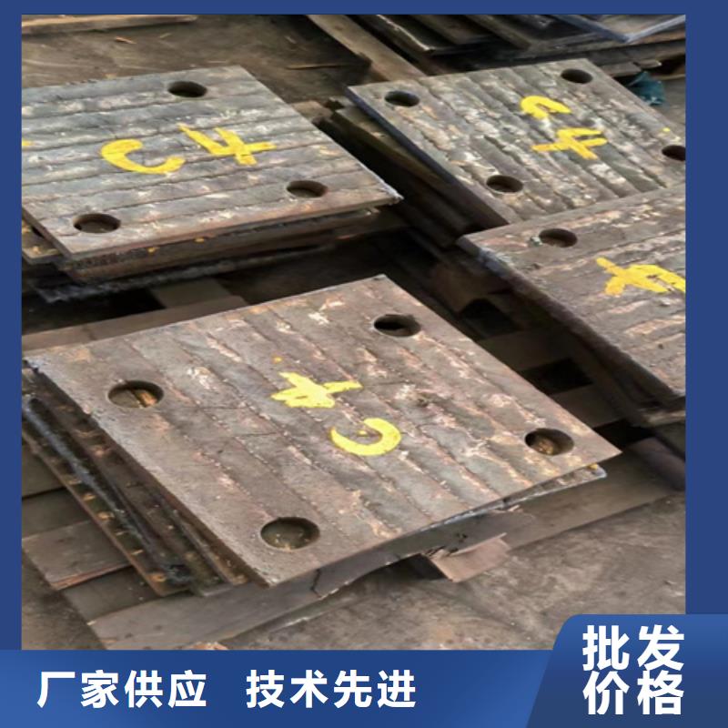 复合耐磨板哪里卖