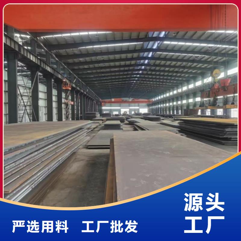 20mn23alv无磁钢哪里卖